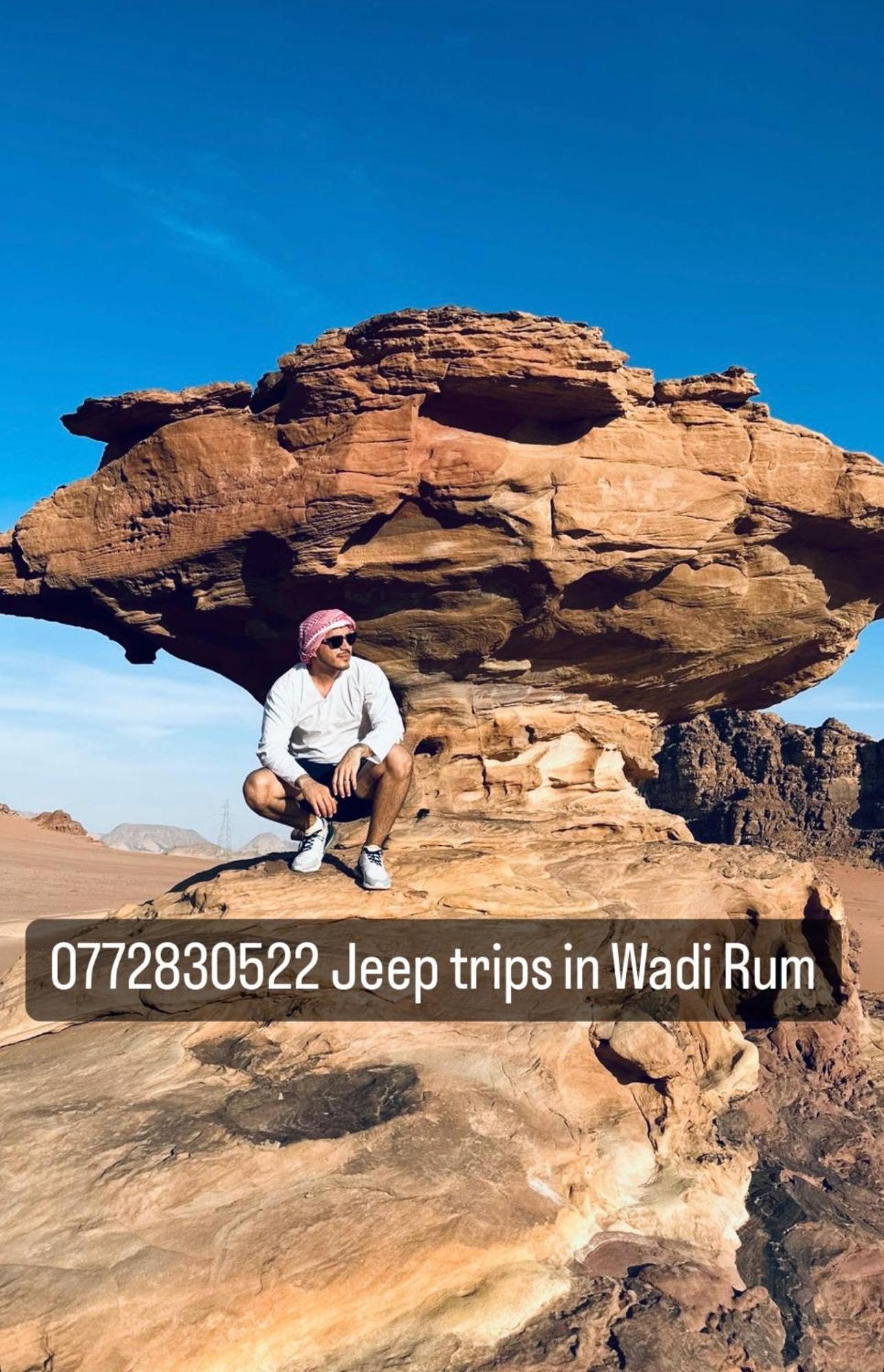 Wadi Rum nature Bagian luar foto