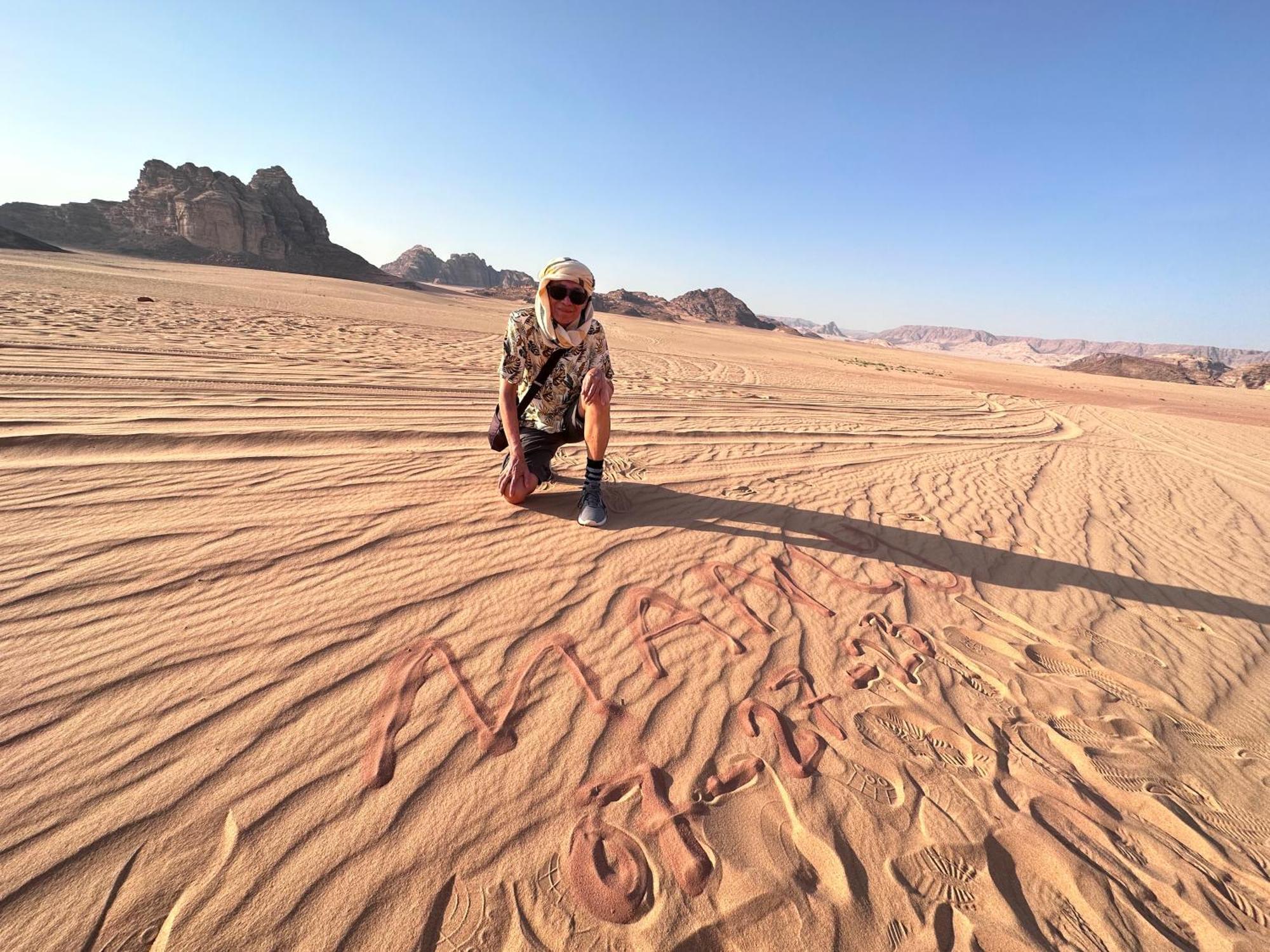 Wadi Rum nature Bagian luar foto